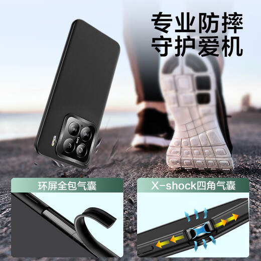 闪魔【真皮手感】适用于小米15手机壳 mi15pro真素皮超薄防摔高端保护套商务软壳男女款 小米15黑色【升级款*镜头全包】