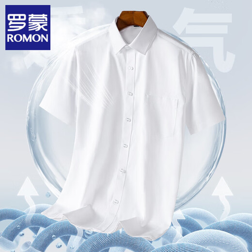 Romon (Romon) Anti-Warm-Baumwoll-Kurzärmel-Hemd für Männer im Sommer New Casual Business Workwear formelles Top-Shirt für Männer DX6626 Anti-Wärme und Eisenstoff 38