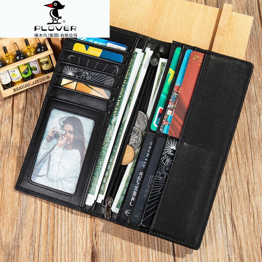 Plover grenzüberschreitende neue echte Leder-Herren-Brieftasche Langer europäischer und amerikanischer Retro-Gemüse-Gemüse gebräunter Leder Geschenk Wallet Wallet Wallet 687-1 kurz