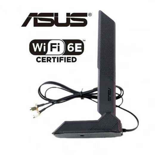 
Asus (ASUS) Asus b660 b760 z690 z790 Z890 WiFi6e WiFi7 Bluetooth magnetic antenna Easy to disassemble MSI wifi6 magnetic antenna Gold threaded connection