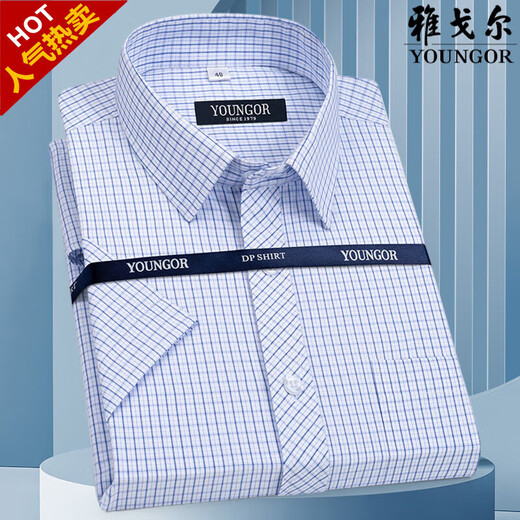 Yageol Pure Cotton Free Plaid Shirt Herren kurzärmelig 2024 Sommergeschäft Casual Herren-Baumwolle kurzärmeliges Hemd kurzärmelig (6628) Kurzärärmig (6628) 38 (empfohlen 100-115jin [Jin gleich 0,5 kg]))