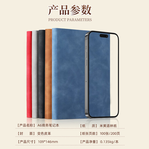 Weimei Laptop Customized Business Notepad Hoch aussehende Reisebuchkonto Buch A6 Mini 100 Pocket Book Carry Record Book Customized Printable Logo