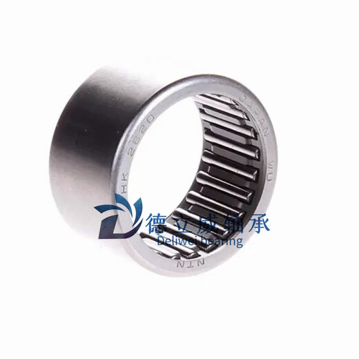 XMSJ Japan NTN à aiguille rouleau HM4525453045405012501550205025 HM5012