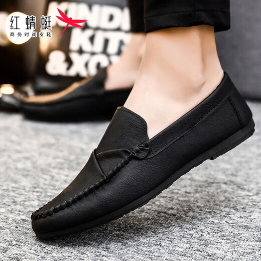 Rote Libelle-Flohneie-Schuhe koreanische Geschäftsarbeit lässige Lederschuhe atmungsaktiv und vielseitig Anti-Rutsch-Ein-Pin-Männerschuhe 2025 Spring D826 Brown 41 Small