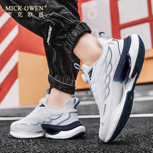 密克欧恩 MICK OWEN运动鞋男款加绒棉鞋春秋季鞋子旋转纽扣跑步鞋超轻减震保暖鞋 9888浅兰 36