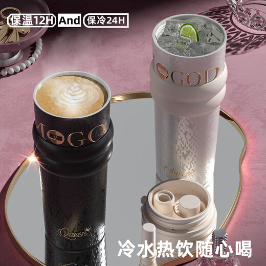 GROOT316不锈钢保温杯送礼女士高颜值吸管水杯便携随行咖啡杯定制礼物 星月女神-白-316内胆礼盒710ml