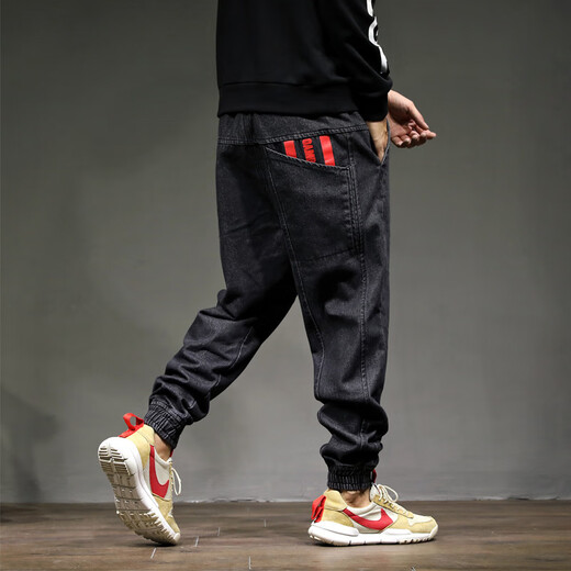Bao Qiaoxu Chunsu pour hommes plus gras plus grande taille jeans pantalon de harem en vrac pour hommes