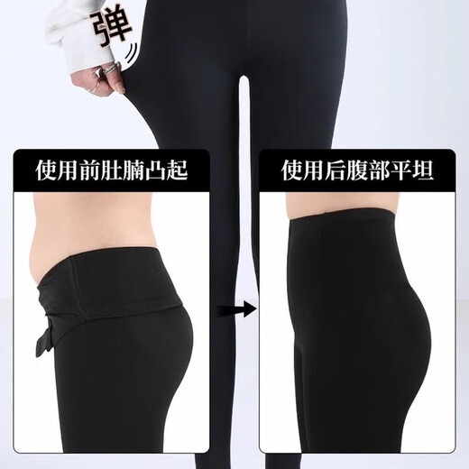 Langsha zipper tummy control shark pants for women spring and autumn new outer wear breasted leggings high waist slimming butt lift tight yoga pants