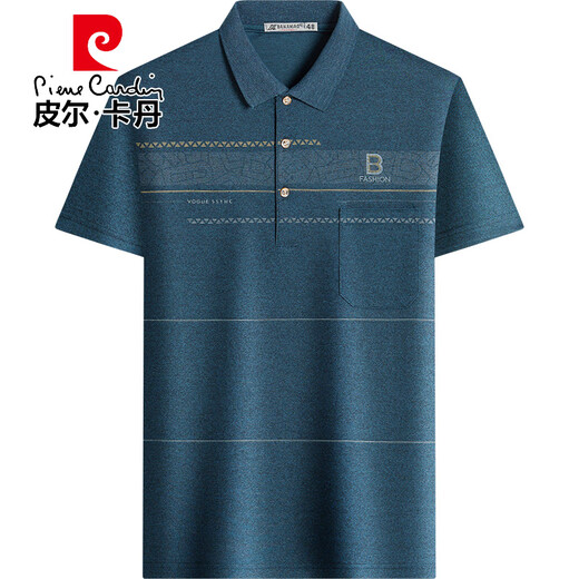 Рубашка Pier Cardin Polo футболка для футболки с короткими рукавами летняя папочка носить вязаные вязаные половины половины хлопкового среднего и пожилого летнего дедушки 829 Cyan M 90-120Jin [Jin равняется 0,5 кг]