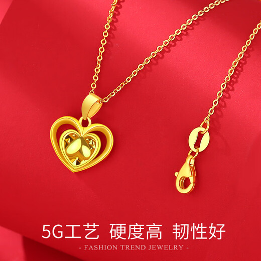 Guran gold necklace women's pure gold pendant 999 pure gold new heart-shaped 24K birthday gift practical for girlfriend. I have you in my heart pure gold pendant + golden silver chain (elastic