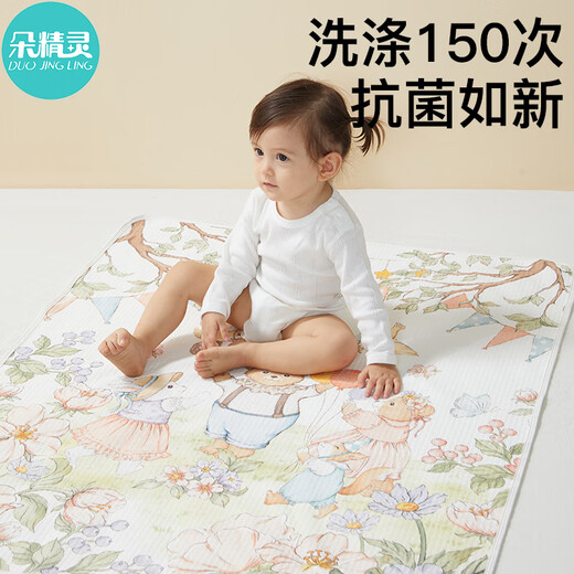 朵精灵婴儿隔尿垫可水洗秋冬加厚尿布垫宝宝小垫子防尿儿童专用防水床单 【森林琴声】五层加厚  瞬吸不渗 180x200cm