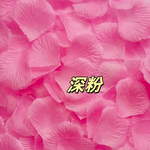 XMSJ hand-scattered flowers proposal confession of Chinese Valentine's anniversary rose simulated petals wedding romantic bed decoration creative arrangement [Four styles mixed and match] 4 petals 300 pieces
