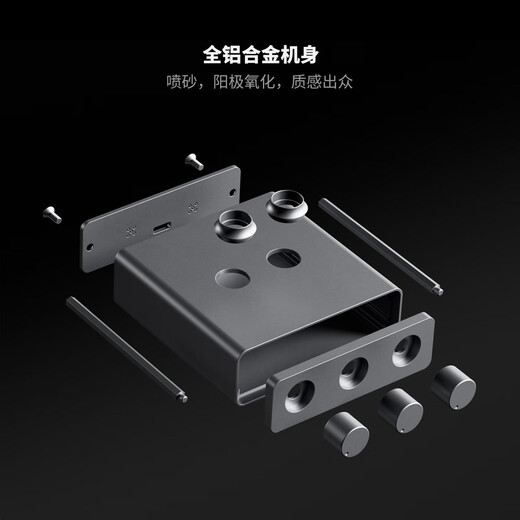 FOSI AUDIO pickup lamp RGB atmosphere lamp e-sports rhythm lamp computer desktop light strip desktop ornaments creative lamp music sensor lamp classic black