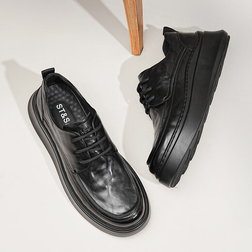 Saturday men's shoes fashion first layer cowhide men's business formal shoes thick soles heightening groomsmen shoes breathable casual leather shoes for men