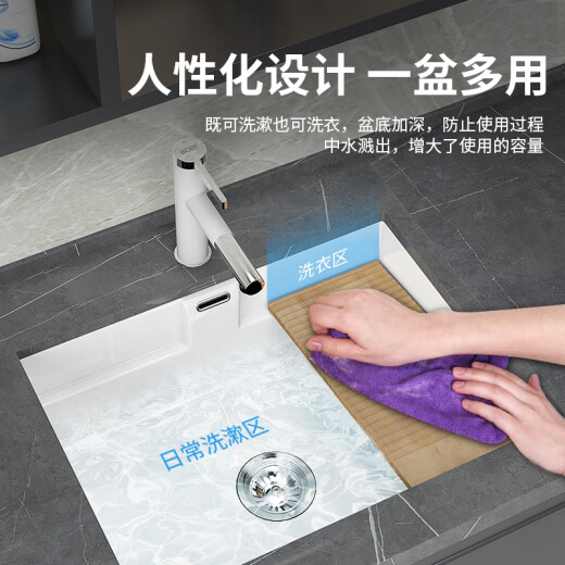 
BoBI ceramic under counter basin square wash basin with washboard washing basin balcony wash basin embedded sink 854 under counter wash basin (60*45*24cm)