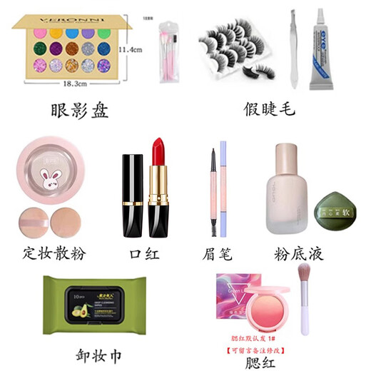 丽瞳绿色生活 宝宝表演舞台妆 儿童无毒环保大红色口红小女孩专用唇膏 儿童口红大礼包