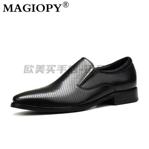 Magiopy Luxury High-End-Marke hohle Lederschuhe für Männer 2025 Frühlings- und Sommer Neues echtes Leder atmungsaktives dünnes Geschäft Casual Herrenschuhe Brown 37 Standard Haushaltsschuhe Größe Größe