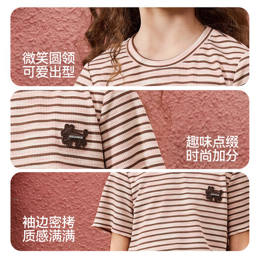 ASK JUNIOR classic striped summer breathable short-sleeved T-shirt children's bottoming shirt girls half-sleeved T-shirt teenagers stripes 160