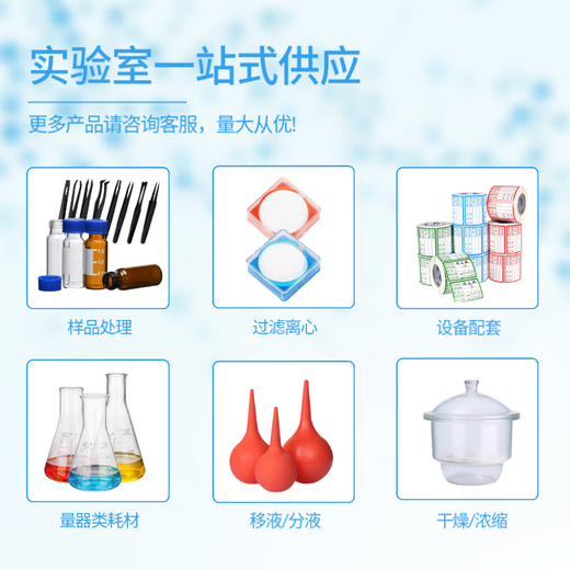 Chemical Science Glass Wide Mouth Reagent Bottle Thickened Sealed Frosted Large Mouth Sample Bottle Chemical Reagent Bottle Laboratory Wide Mouth Bottle Wide Mouth 125ml (Jingcang Straight Hair) Transparent No Scale