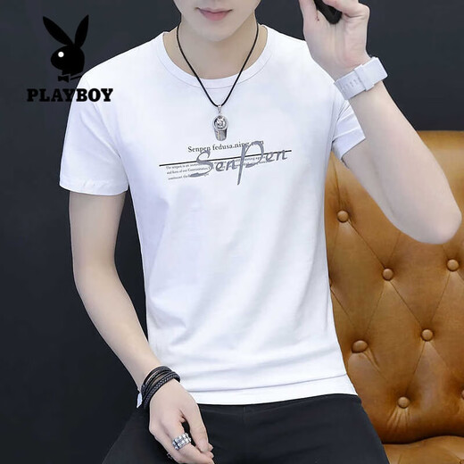 花花公子（PLAYBOY）男士短袖t恤夏季修身薄款运动休闲上衣冰丝半袖圆领体恤衫韩版潮 1423白色 L 110斤-125斤