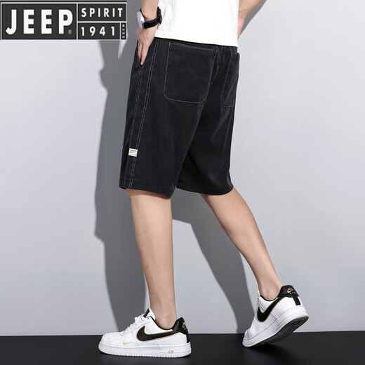 
JEEP SPIRIT Tennis Denim Shorts Men's Cropped Pants Summer Thin Loose Straight Wide Leg Pants Trendy Breathable Casual Mid-Pants 1049 Blue 2XL 145-165Jin [Jin equals 0.5 kg]