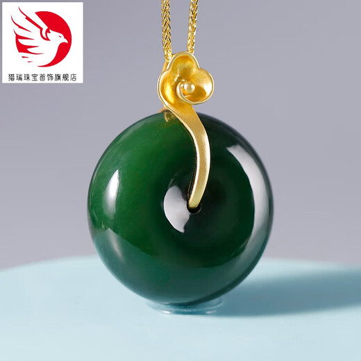 Lierui Hotan jade spinach green pendant 18k gold inlaid with Russian old material thick spinach green safe buckle gold inlaid jade pendant