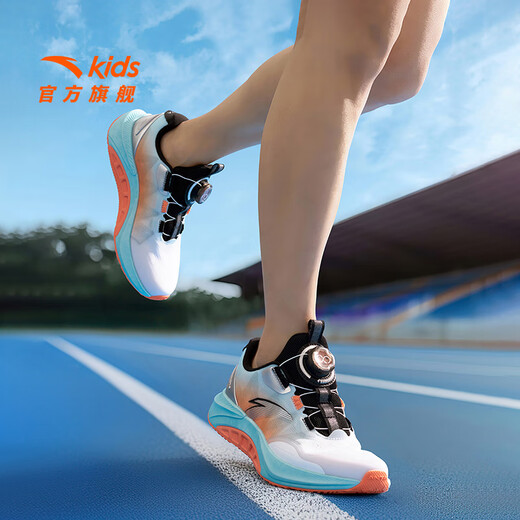 
Anta children's sports shoes for boys' shoes 2025 spring and summer new mesh breathable knob button foot arch cushioning running shoes Anta white/light steel blue/silver-1 37