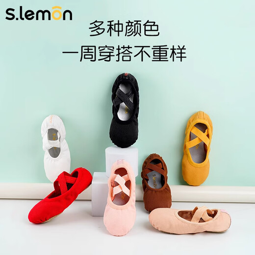 s.lemon dance shoes for girls children's ballet shoes next day soft sole elastic cloth gymnastics shoes body training shoes ballet shoes red 29 (17 cm foot length)