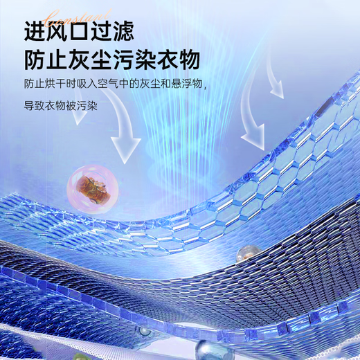 
Panasonic [Wu Lei's same model] Mini dryer for household use 4.5kg fully automatic dryer for small drum baby clothes dryer for home appliances for new state subsidy NH45-19T