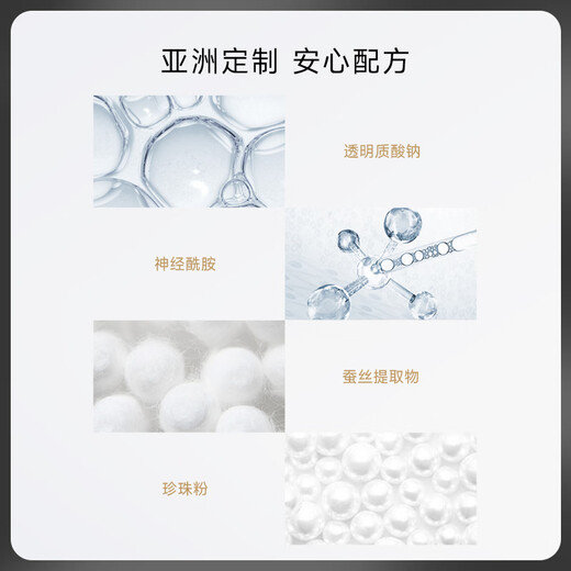 PRAMY silky honey powder black pepper loose powder setting powder long-lasting clear and natural makeup 100g large capacity 01# transparent style