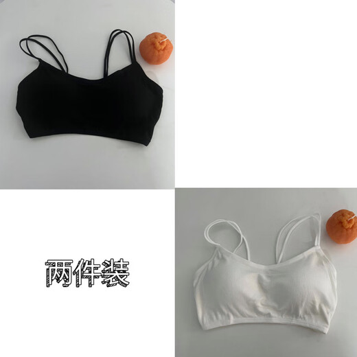 NJSKAKW Sexy Beautiful Back Wrapped Chest Integrated Bra Pad Tube Top Student Cotton Camisole Small Chest Poly Y 2-Pack Contact Customer Service Remarks Color L 80-110Jin Jin is equal to 0.5 kg