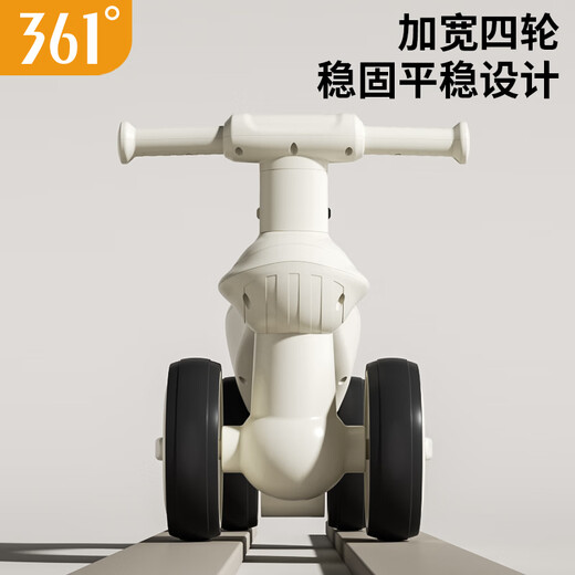 361 grados Balance de la bicicleta de equilibrio para niños 1-3 años Baby Bike Bike Ciclismo ligero para el primer regalo de cumpleaños para niños + música + música + faros + cojín suave [Sakura Powder
