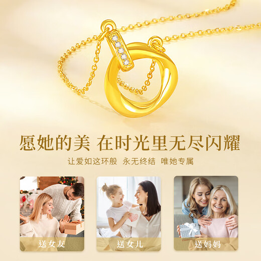 CHINA GOLD Möbius Ring 18K Gold Necklace Women's Topaz Set Chain Birthday Gift for Girlfriend 18K Gold Möbius Double Ring Necklace