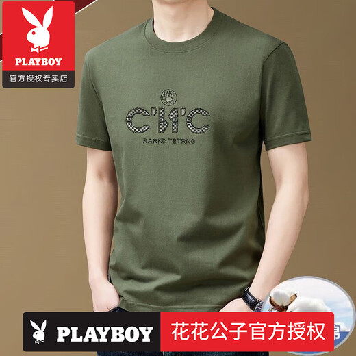 花花公子（PLAYBOY）新疆纯棉100%t恤男装夏季新款圆领短袖T恤中青年潮流休闲半袖男装 品牌9926黄色 M 建议95-120斤