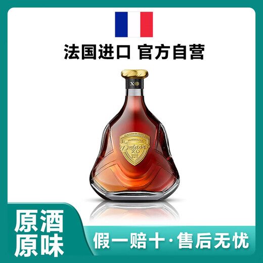 Daihao French imported foreign wine classic car XO brandy authentic 40% spirit wine base wine gift box [Daihao classic car] 1000mL 4 bottles