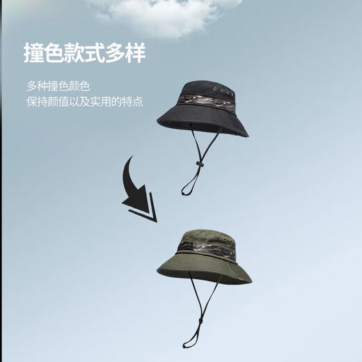 Jeep (JEEP) Mountaineering Hat Men's Sunshade Bennie Hat Outdoor Fishing Men's Sun Protection Hat Fisherman Hat Summer Breathable 485 Styles - Camouflage Khaki