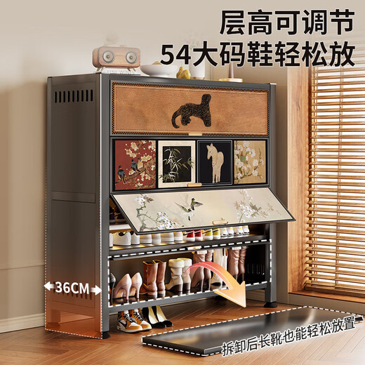 卡玫莱卡玫莱钢制中古风入户门口鞋柜家用玄关收纳柜多层储物柜一体靠墙 5层透气【意式灰】长60宽3878