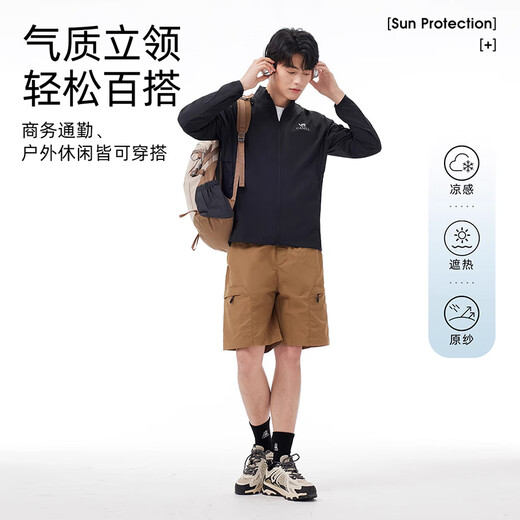 Camel (CAMEL) Men's Sun Protection Clothing UPF50+ Jacket Men's Sun Shade Breathable Cooling Fishing Clothing Skin Clothing A15BA18002 L