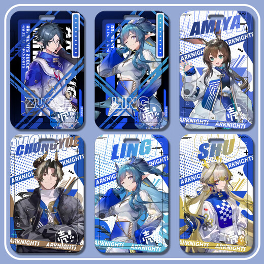 Fuera del mundo Tarjetero periférico con enlace del Arca del mañana Tarjetero para la cena de Nochevieja de Zuo Le Zhongyue Lin con tarjetero de cuerda + Cordón de cuero blanco Mañana Lawson-s15247