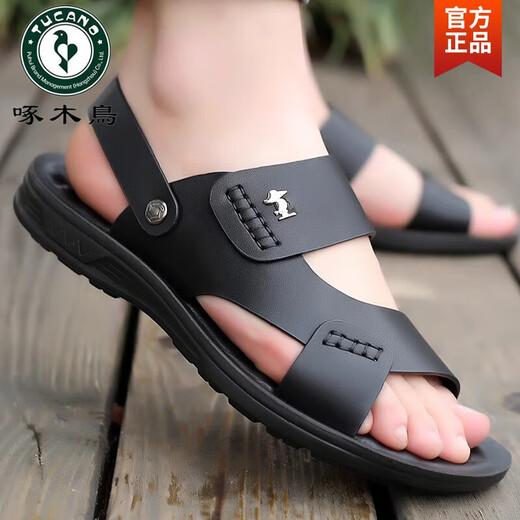 Holzspecker echtes Cowhide Summer Beach Schuhe lässig Männer echte Leder Sandalen Sandalen im Freien mit zwei Purpose-Fahrschuhen tragen resistente nicht rutschfeste wasserdichte 9928 Brown 38