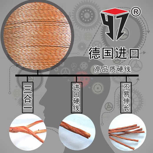 一尊（YZ）三角带25N/8V1000/2540到10600/1920/4877/1800/4572传动皮 8V2480/8V6300
