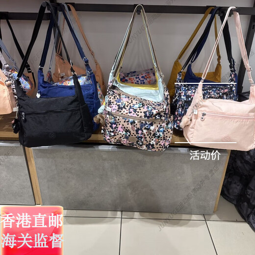 KiplingMX31/31/14.5Kipling凯普林ALENYA系列大号斜挎女包HB66296628官 HB6629渲染玫瑰535