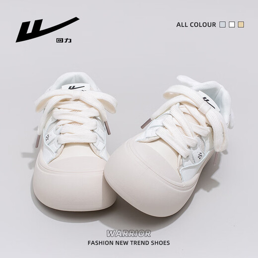 
Huili women's shoes new style of women's breathable cute thick sole versatile white shoes for women 5022Z rice/light blue 36