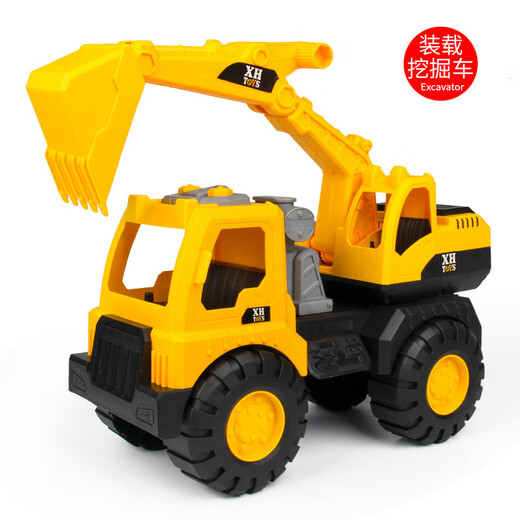Xinhang Toys (XINHANGTOYS) new engineering car toy set thickened large excavator children 677-28 medium bulldozer