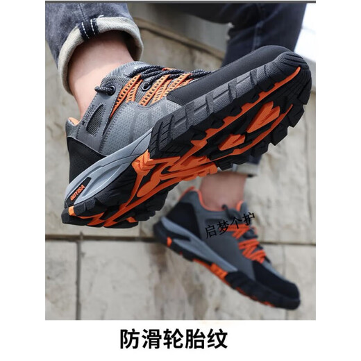 Arbeitsschutz Schuhe Stahl Zehen Zehen Zhengtu Anti-Smash Herren Carter Drei-Sichtarbeitsschutz Schuhe Atmungsaktives CNOOC Senna Anti-Smash-Schuhe Vitalität Orange 1105 Lederschuhe Größe eins größer als Sportschuhe 46