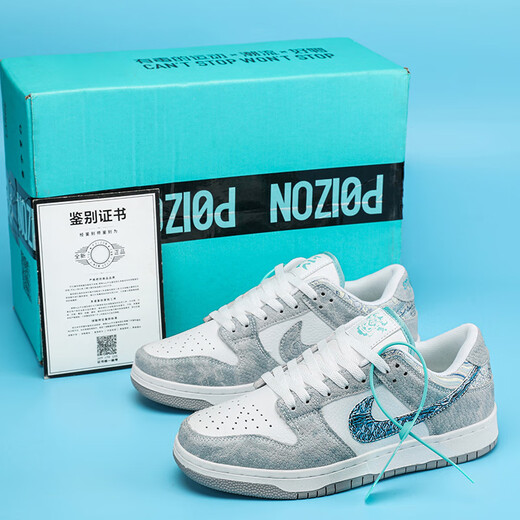 
Putian men's and women's shoes SB Haiyan Blue Air Force No. 1 soft bottomed shoes for primary and secondary school students' sports shoes casual and versatile A6189 Doraemon size 31
