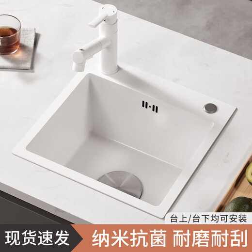 Ye Yu Cream Style Thickened White Water Bar Sink Basin Square Side Mounted Stainless Steel Small Single Slot Kitchen Washbasin White Side 32*32 No Faucet
