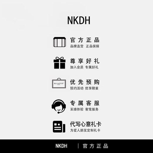 NKDH奢侈品牌牛仔裤男春秋冬季新款弹力商务修身小脚休闲裤子 1048黑色 32