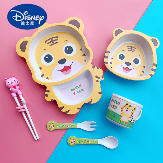迪士尼（Disney）虎年可爱小老虎儿童餐具套装家用婴儿辅食碗可爱分格餐盘防摔送礼 【5件套】礼盒佳选 虎虎声威-小老虎(虎年新款)