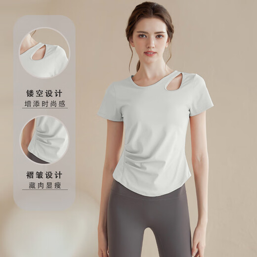 Nanmu Xiong Yoga Wear Women's Top with Chest Pad Sports Slim Short Sleeve T-Shirt Running Quick-Drying Pilates Training Fitness Breathable White Short Sleeve M Size 85-115Jin Jin is equal to 0.5 kg